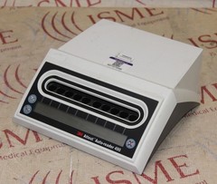 3M Attest Auto-Reader 490