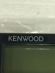 NEW Kenwood KCH-14 RadioControl Head w/Internal Spk for TK-5710/5810 P25, QTY