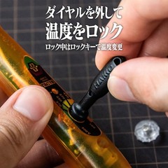 A.T.FIELD Evangelion Unit-00 Soldering Iron ATF-1003 HAKKO FX-600 Base 200-500C