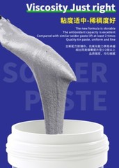 Mechanic LW50 Low Temp Solder Paste, Weight 50g 138°C Flux IPX4, Sn42Bi58