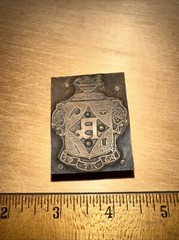 Print Block “ Crest Shield “ Letter R Lamp. Copper Face