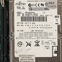 Telrad Connegy IPEX 76-410-1310/0 B16 Main Processor Server ADVANTECH For Parts