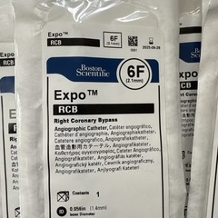 BOSTON SCIENTIFIC Expo RCB 6F Lot Of 12 Exp2025.