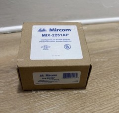 Mircom MIX-2251AP Advanced Protocol Photoelectric Smoke Detector Brand New USA