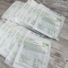 *22 Pair* Gammex Non-Latex PI Underglove Sterile PI-Kare, Size: 8.5 Exp: 6/25