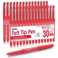 Red Felt Tip Pens, 30 Pack, 0.7mm Premium Medium Fine Point, Felt Tip Markers…