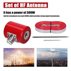 HF Telescopic Long for service Life Tested With 300W Power