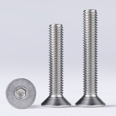 10# 1/4 5/16 3/8 COUNTERSUNK BOLT ALLEN KEY SOCKET SCREWS A2 304 STAINLESS STEEL