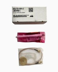 DMP 263LTE-V/381-2 LTE CELL COMM with CABL Verizon