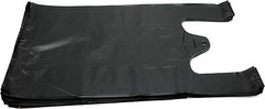 XL Black T-Shirt Bags 20x10x36″ 0.87 Mil HEAVY DUTY Grocery Shopping Plastic