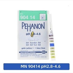 200PCS/Box New MN 90414 Merck precision PH test paper PH 2.8-4.6 MN90414