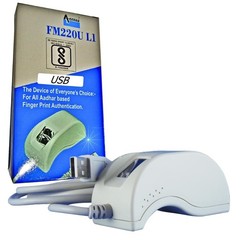 🔥Startek Access FM220U L1 Optical USB Scanner – Free Express Shipping🔥
