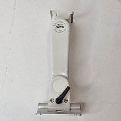 GCX M Series WMM-0001-01B Pivot Arm Wall Mount