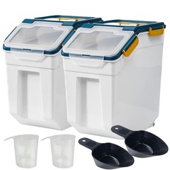 Saim Rice Storage Container 50 lbs 2 Pack Airtight Dark Blue with Cup & Scoop