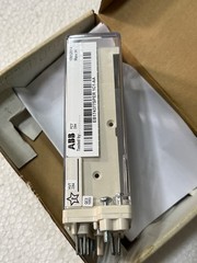 ABB SPER 1C1 TRIP CIRCUIT SEPERVISION RELAY RS 485 002-AA