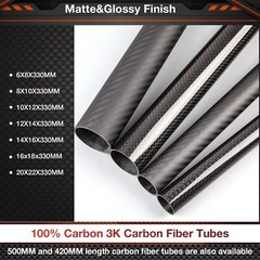 330mm 12mm x 14mm x 330mm Carbon Fiber Tubes Matte Surface 3K Roll Wrapped 10…