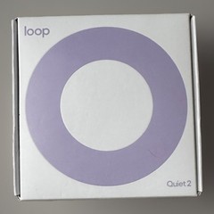 Loop Quiet 2 Ear Plugs For Noise Reduction – 14dB – Color – Violet New