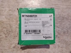SCHNEIDER ELECTRIC LON ARTEC PUSH-BUTTON 2-GANG MTN880721 [NEW]
