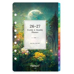 2027 Planner Refills, 2027 Daily Weekly Monthly Yearly Planner Pages, JUL 2026