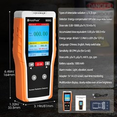 Nuclear Radiation Detector Geiger Counter GM X Ray Gamma Beta Dosimeter 2 Models