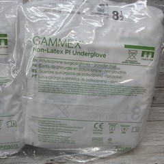 Gammex Non-Latex PI Underglove Sterile PI-Kare *20 Pair* Size 8.5 *See Date*6-25