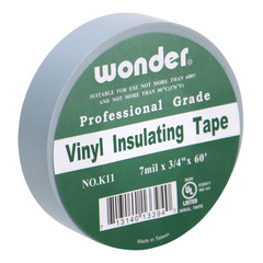 FindTape Wonder Vinyl Electrical Tape 7 mils thick: 3/4 in. x 60 ft. (Brown)