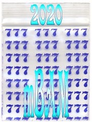 500 LOT APPLE MINI ZIP BAGGIES 2.5 & 3.0mil 2020 1515 125125 YOUR CHOICE