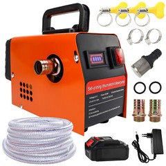 Fuel Transfer Pump for Diesel Kerosene 300W Self Priming Oil Change Pump 13GPM