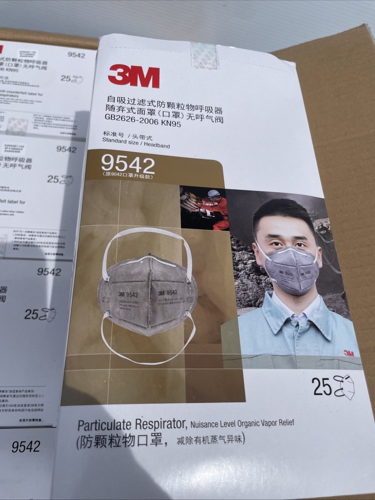 250 3M 9542 Particulate Respirator. Case Pack Of 10 Packs Of 25