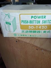 3 Phase 20 Amp 250 Volt Forward Reverse Switch