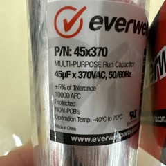 EverWell MOTOR RUN CAPACITOR P/N 45 X 370 | MFD 370 VAC 50/60HZ | NEW!
