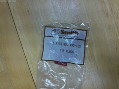 LOT/5 HH SMITH 492 RED PHONE TIP PLUG,NOS