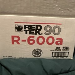 12 RED TEK 90 R-600a Refrigerant 3.17 oz (90 g) Full Cans MPN 6900