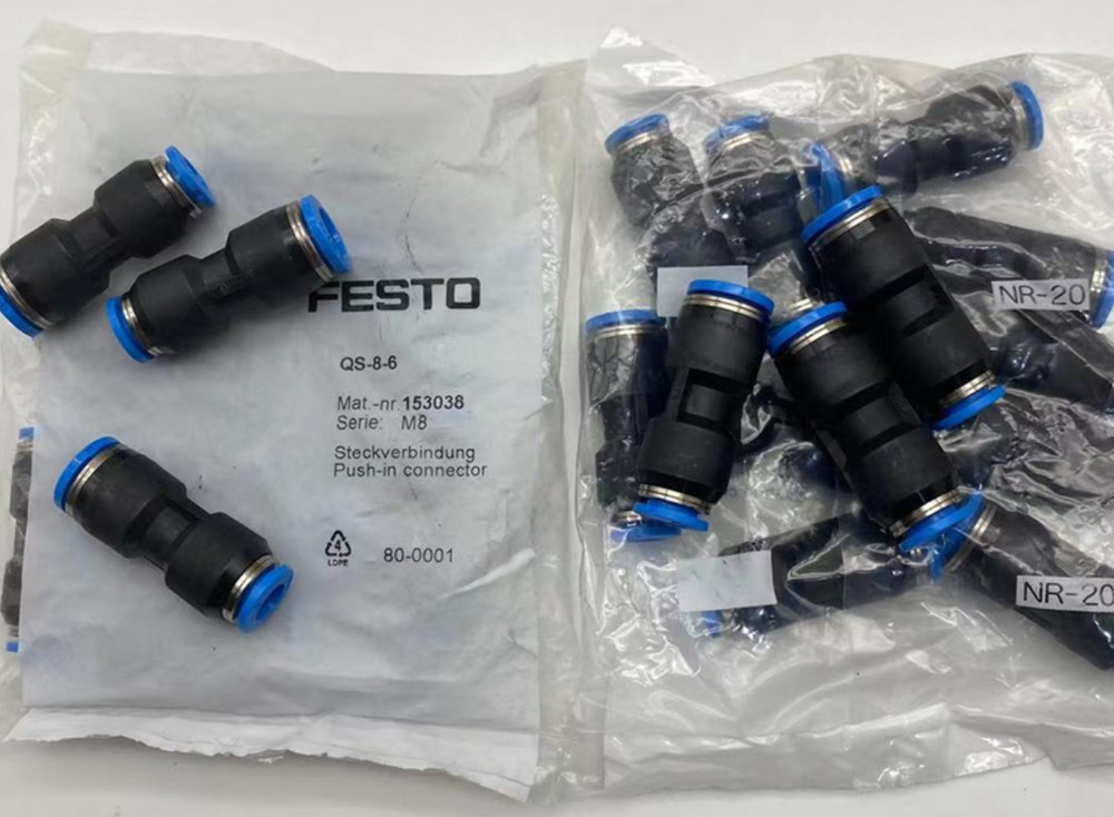 1Bag/10PCS New Festo QS-8-6 Quick plug connector 153038 Free Shipping #G