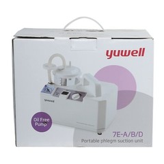 Portable Phlegm Suction Unit Maintenance-Free Suction Pump with 16 LPM Capacity
