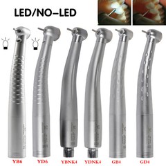 Dental LED Fiber Optic / High Speed Handpiece 4/6Hole Quick Coupler fit NSK/Kav