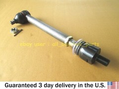 JCB BACKHOE – TRACK ROD ASSEMBLY F0R VARIOUS MODELS (PART # 126/02253 335/Y6895)