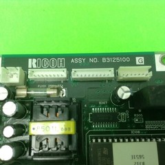 Ricoh Aficio 1013F Photo Copier Finisher Main Control Board B3125100