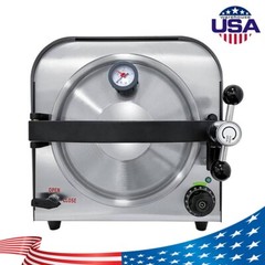 14L Dental Autoclave Steam Sterilizer Medical Sterilization Equipment Class N