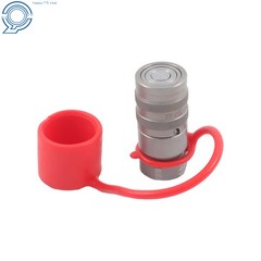 1/4 Inch Flat Face Hydraulic QD Female Coupler 1/4″ NPT No Air Inclusion