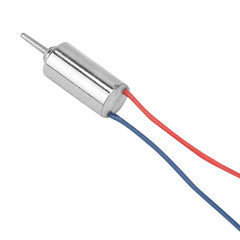 Coreless Motor 4.5V, 5 Pack of Set DC Micro Motor 32250 RPM 0.12A 0.12W High