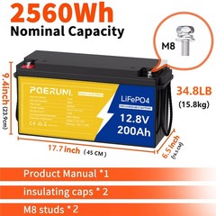POERUNI 12V 200Ah LiFePO4 Lithium Battery Built-in BMS Deep Cycle for Solar RV