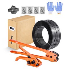 Uimoso PET Strapping Kit with 2000ft Band, 600 Seals, and 200 Edge Protectors