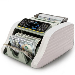 KBR-500 Money Counter Machine Mixed Bills LCD UV MG IR Detection Counter