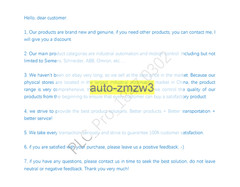 ATV630D15N4 1PCS Brand New ATV630D15N4 Inverter Fast delivery