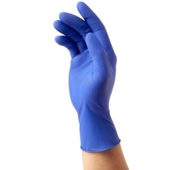 Medline FitGuard Powder-Free Nitrile Gloves 250ct, Small – Pack of 2 Boxes