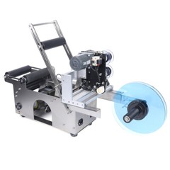 Professional Bottle Labeling & Coding Machine Desktop Semi-auto Bottle Labeller