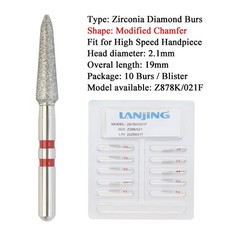 Dental Diamond Burs Zirconia Cutting FG Burr Football Round End Taper Cylinder