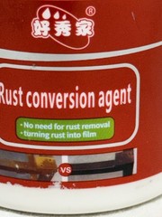 Rust Conversion Agent 300g, Multi-Functional Anti-Rust Paint, Water-Based Met…