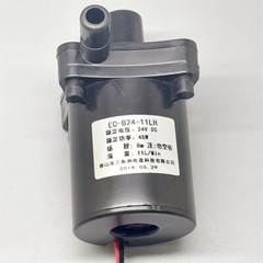 For Engraving Laser Chiller Pump Brushless Water Pump DC24V 45W Flow 11L/Min 8m